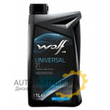 WOLF Universal 2T 1 л