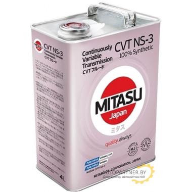 MITASU 4L МАСЛО ТРАНСМИСИОННОЕ CVT FLUID NS-3/ ОЕМ Nissan CVT Fluid NS-3 ЗЕЛЁНАЯ 100% Synthetic
