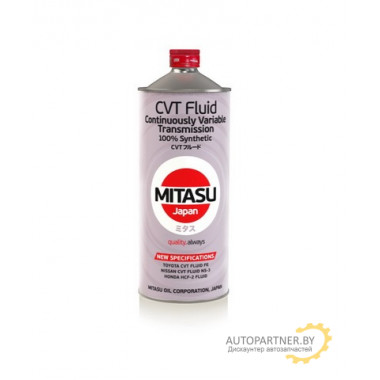 MITASU MJ3221 Масло трансмиссионное синтетическое "CVT MULT FLUID", 1л