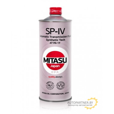 MITASU MJ3321 Масло трансмиссионное синтетическое "ATF SP-IV", 1л