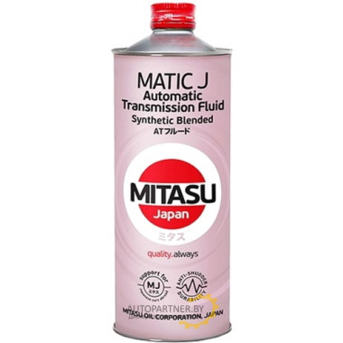 Трансмиссионное масло Mitasu ATF Matic J,красное, 1л (полусинтетика)