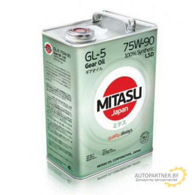 MITASU MJ4114 Масло трансмиссионное "GEAR OIL LSD 75W-90", 4л