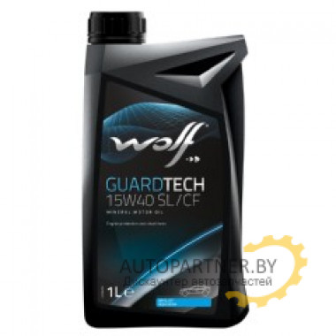 Моторное масло WOLF GUARDTECH  SL/CF 15W40 / 14136/1 (1л)