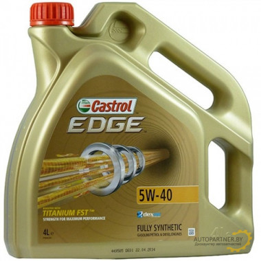 Моторное масло CASTROL EDGE 5W40 / 157B1C (4л)