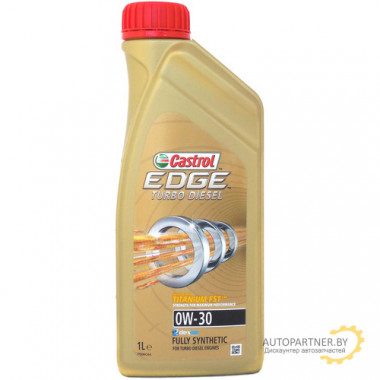 Моторное масло CASTROL EDGE TURBO DIESEL 0W30 / 157E4F (1л)