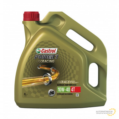 Масло моторное 159ECF CASTROL Power 1 Racing 4T 10W-40 4 X 4 LT