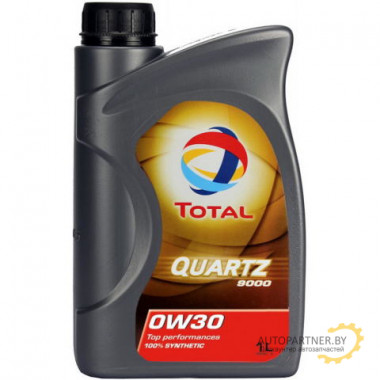 Моторное масло TOTAL QUARTZ 9000 0W30 / 180967 (1л)