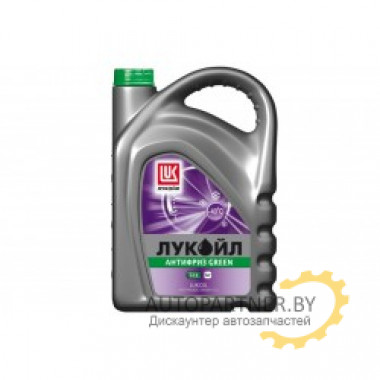 Антифриз Готовый LUKOIL G11 Зеленый 5л / LUKOILG11GR5L