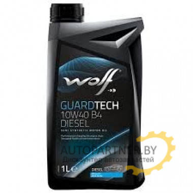 Моторное масло WOLF GUARDTECH  B4 DIESEL 10W40 / 23126/1 (1л)