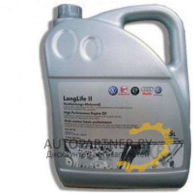 VAG  Longlife II 0W-30, 5л