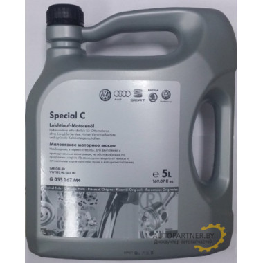 Моторное масло VAG Special, 0W-30, (5л)