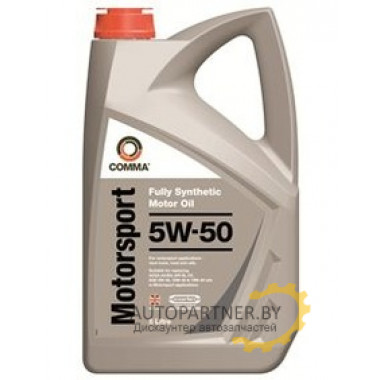 Моторное масло COMMA MOTORSPORT 5w50 / MS5L (5л)