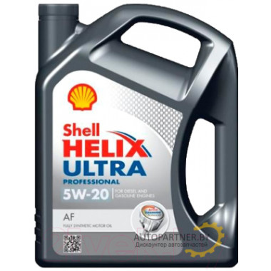 SHELL 5W20 HELIX ULTRA PROFESSIONAL AF/5