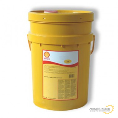 SHELL 5W40 HELIX HX7/20