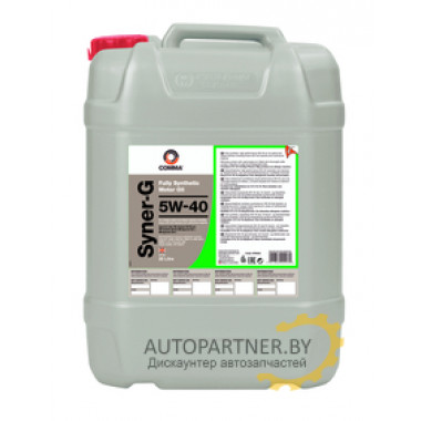 Моторное масло COMMA SYNER-G 5w40 / SYN20L (20л)