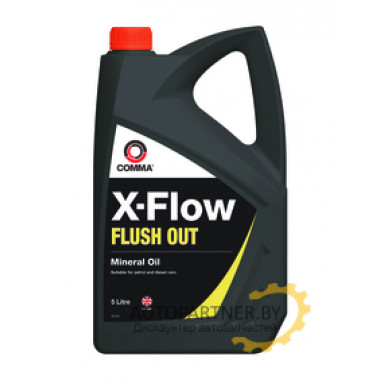 Моторное масло COMMA X-FLOW FLUSH OUT / XFFO5L (5л)