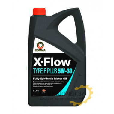 Моторное масло COMMA X-FLOW TYPE F PLUS 5w30 / XFFP5L (5л)