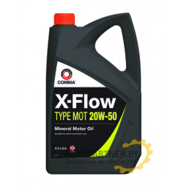 Моторное масло COMMA X-FLOW TYPEMOT 20w50 / XFMOT1G (4.5л)