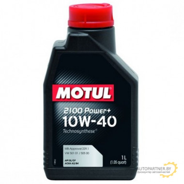 Моторное масло MOTUL 2100 POWER PLUS 10W40 / 102770 (1л) 