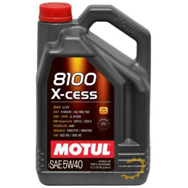 Моторное масло MOTUL 8100 X-CESS 5W40 / 104256 (4л)