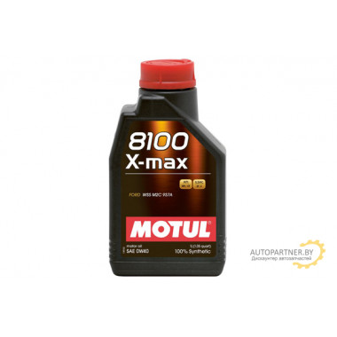 Моторное масло MOTUL 8100 X-MAX 0W40 / 104531 (1л)
