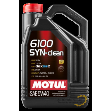 Моторное масло MOTUL 6100 SYN-CLEAN 5W40 / 107943 (5л)