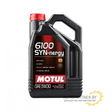Моторное масло MOTUL 6100 SYN-NERGY 5W30 / 107971 (4л)