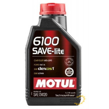 Моторное масло MOTUL 6100 SAVE-LITE 0W20 / 108002 (1л)