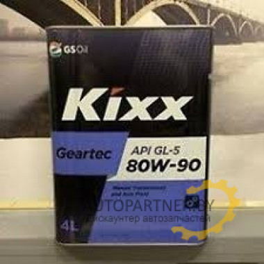 L298344TE1 KIXX 80W90 4L МАСЛО ТРАНСМИССИОННОЕ GEARTEC GL-5 _ API GL-5 Ж_Б Semi Synthetic