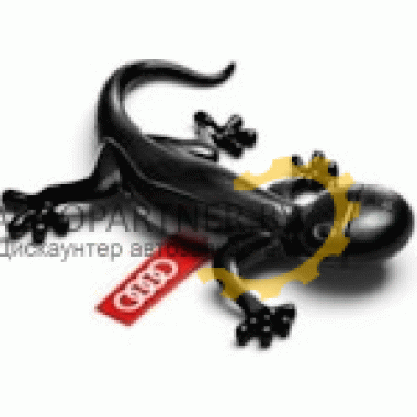 Ароматизатор VAG  / 000087009D