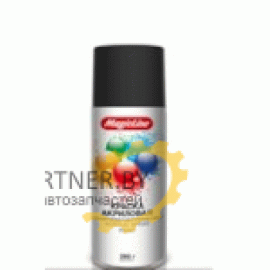 Краска Черная глянцевая MagicLine 450мл / 020