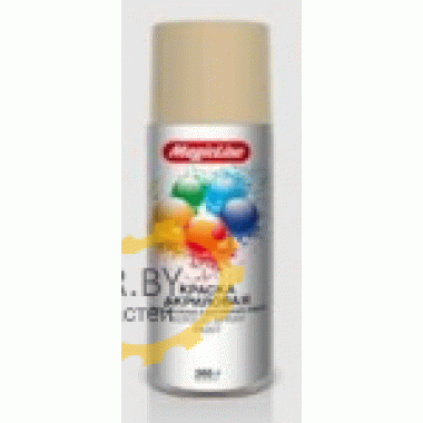 Краска Бежевая MagicLine 450мл / 090