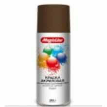 Краска Коричневый MagicLine 450мл / 120