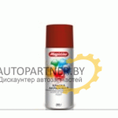 Краска Красный марс MagicLine 450мл / 170