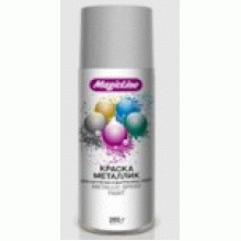 Краска Серебро металлик MagicLine 450мл / 2080