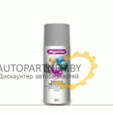 Краска Серебристый металлик  MagicLine 450мл / 020