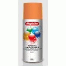 Краска Желто-оранжевая MagicLine 450мл / 210