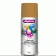 Краска Темное золото MagicLine 450мл / 2120