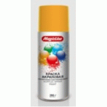 Краска Желтый MagicLine 450мл / 220