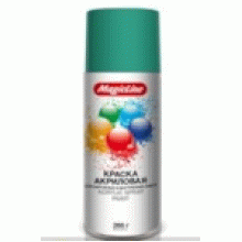 Краска Морской волны MagicLine 450мл / 310