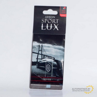 Ароматизатор AREON / ARE LUX SPORT SILVER