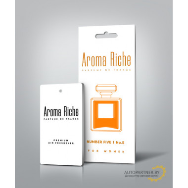  Ароматизатор AROMA RICHE / ARLV-5