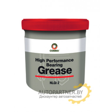 COMMA BG2500G