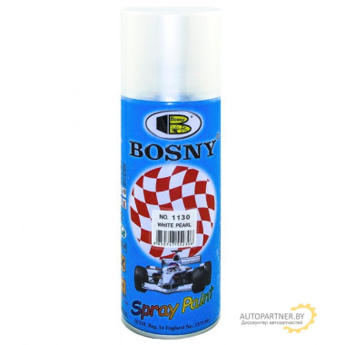 Краска Белый жемчуг металлик  BOSNY 400мл / BS1130