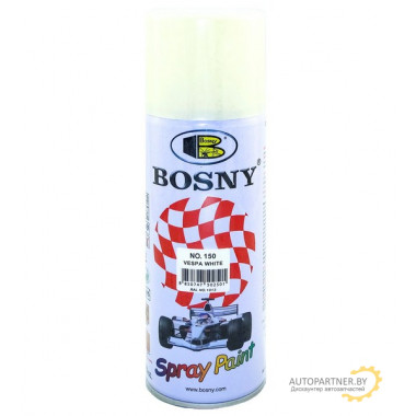 Краска Лилии BOSNY 400мл/ BS150