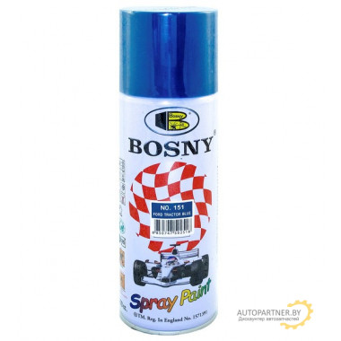 Краска Серо синий BOSNY 400мл/ BS151