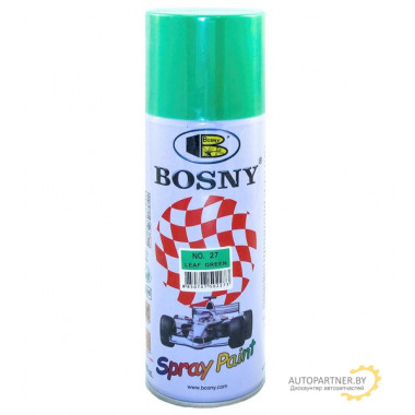 Краска Зеленый лист BOSNY 400мл/ BS27
