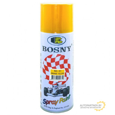 Краска Желто оранжевый BOSNY 400мл/ BS31