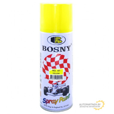 Краска Желтый BOSNY 400мл/ BS41