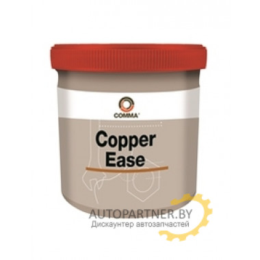 COMMA CE500G